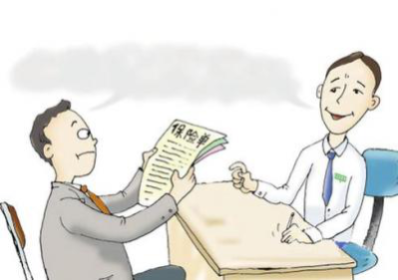 想保资金平安？走正规保险退保流程才靠谱！