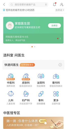 图片 3.png