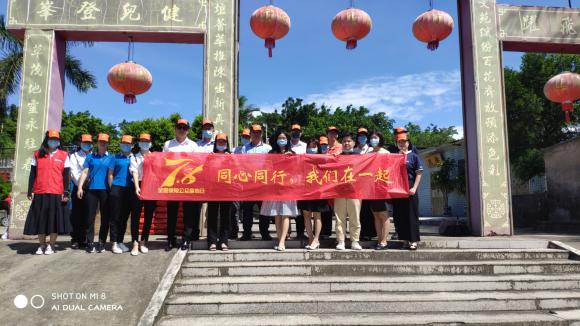 “7“7.8”保险五进入，保障来到您身边