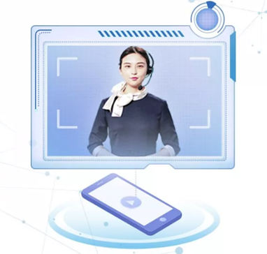依托“科技+”策略，平安人寿引领保险行业AI客服新风向