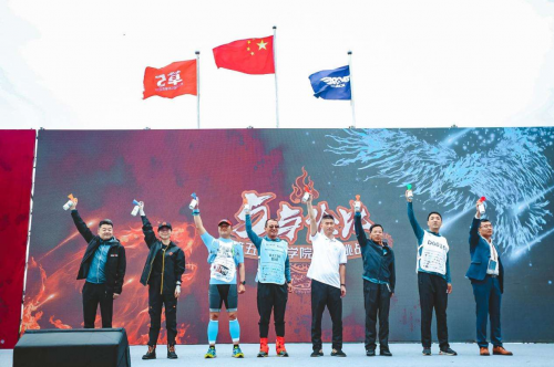 乘风赤子，逐梦草原——第五届亚草赛成功举办