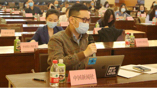 发布会记者提问