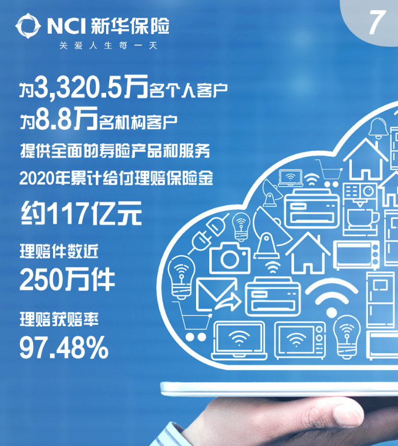 007.png