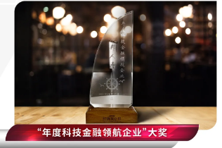 友邦保险怎么样？企业用荣誉和 奖项说话！